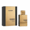 AL HARAMAIN Amber Oud Black Edition 60ml Unisex