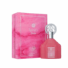 AL WATANIAH Sophia 100ml Edp Mujer