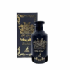 MAISON ALHAMBRA The trail edp 100ml Unisex
